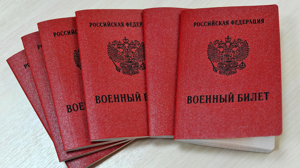 Если бегал от армии, то карьеры не видать. Фото: © РИА Новости/Алексей Сухоруков