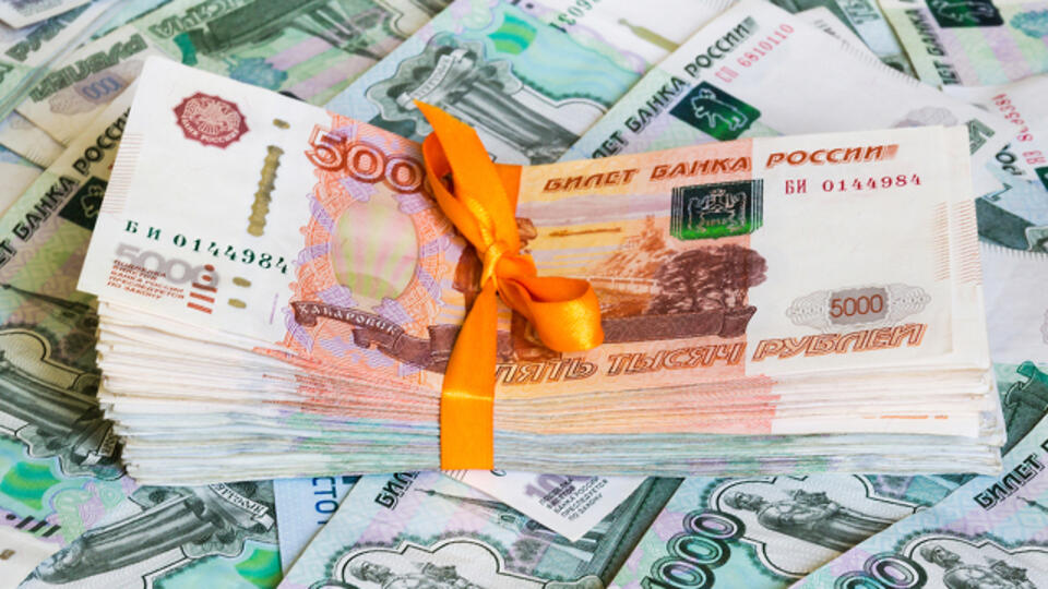 Назван размер зарплаты для самостоятельного накопления на пенсию