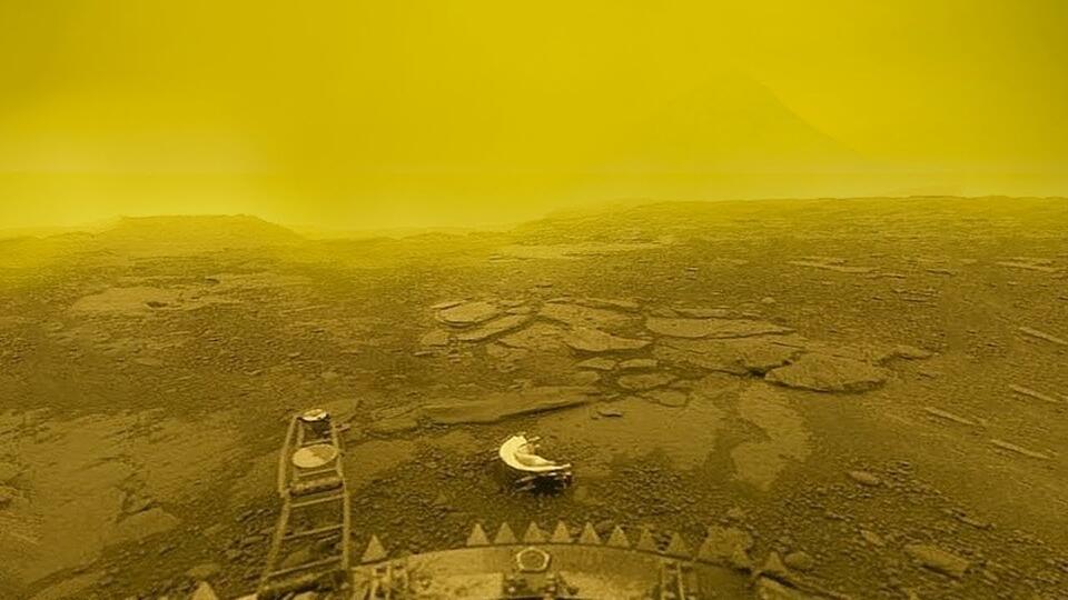 Раскрыта тайна облаков Венеры. Фото: © NASA