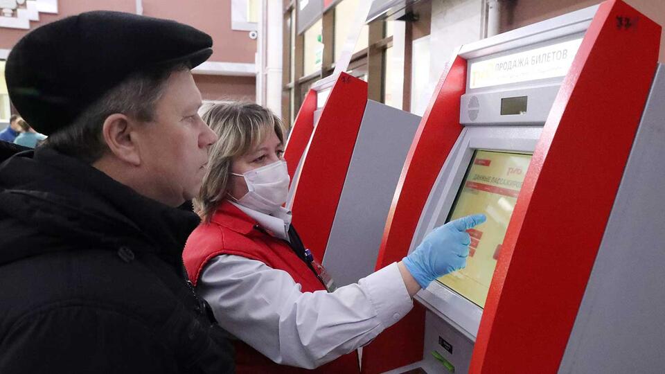 Пассажирам поездов в РФ уточнили список документов для покупки билетов