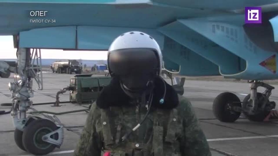Истребитель Су-34 разбомбил боевиков ВСУ под Красным Лиманом
