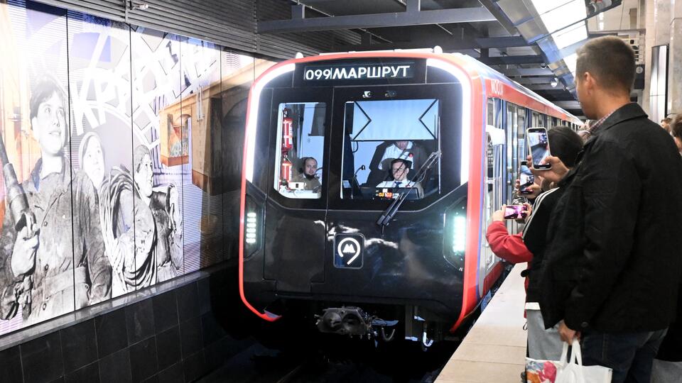 Движение по часовой стрелке на Кольцевой линии метро Москвы приостановлено