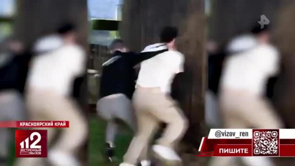 Полиция Красноярска начала проверку после нападения футболистов 