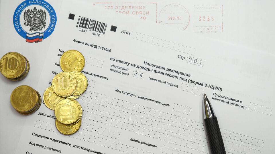 Россиян планируют избавить от деклараций 3-НДФЛ