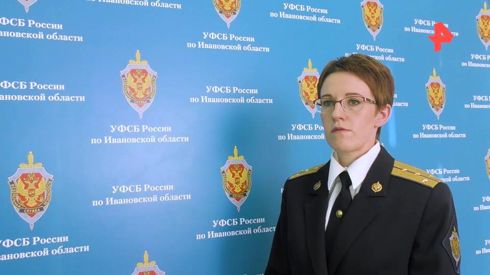 Задержаны двое сотрудников правительства Ивановской области