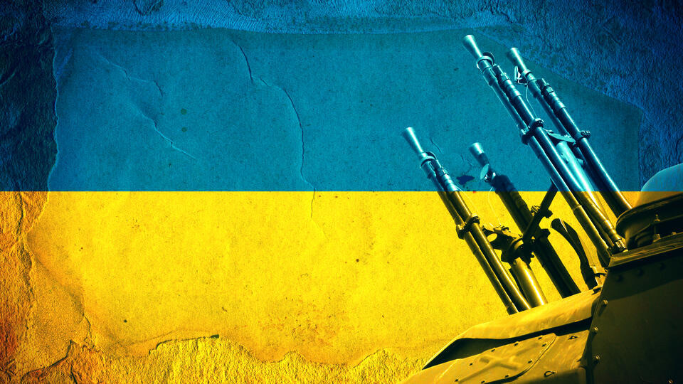 Портал China Military объяснил, зачем США вооружать Украину