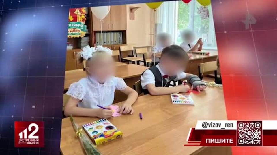 Ростовский педофил-эвакуаторщик убил 8-летнюю девочку: что известно