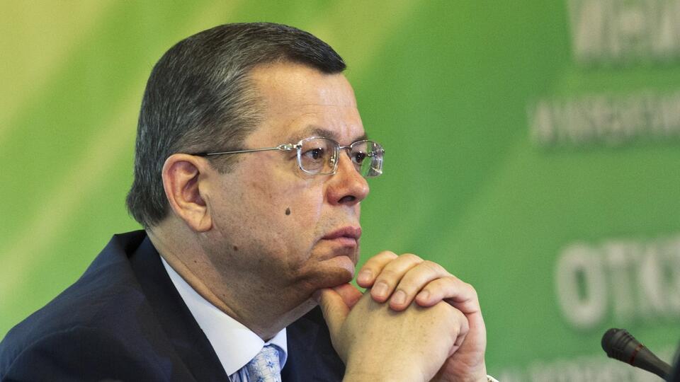 Банк России выразил соболезнования в связи со смертью главы АБР