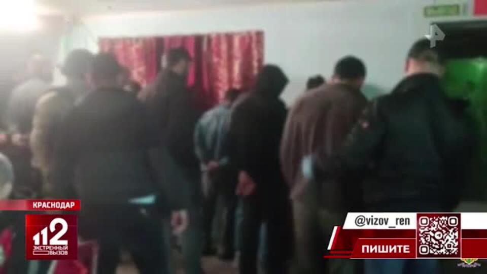 Несколько подростков застали под воздействием наркотиков в ночном на Кубани