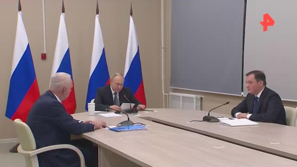 Путин назвал освоение Арктики неоспоримым приоритетом РФ