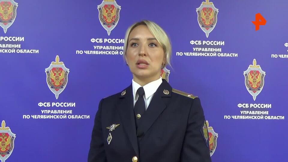 Контрабанду продукции военного назначения пресекли в Челябинской области
