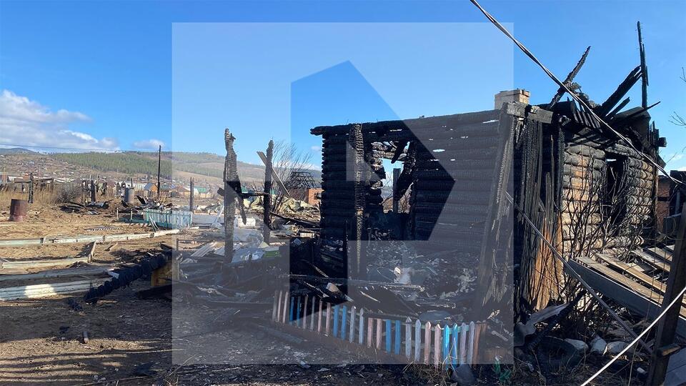 Жители Бурятии – о масштабном возгорании: 