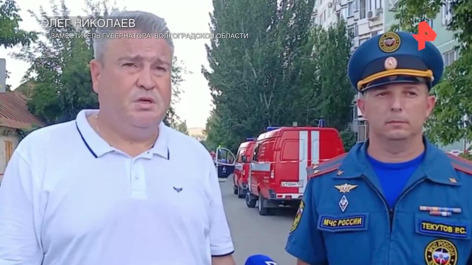 Замгубернатора Волгоградской области рассказал о ходе работ на месте взрыва