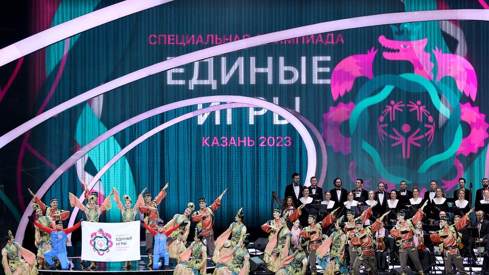 В Казани стартовала Специальная Олимпиада