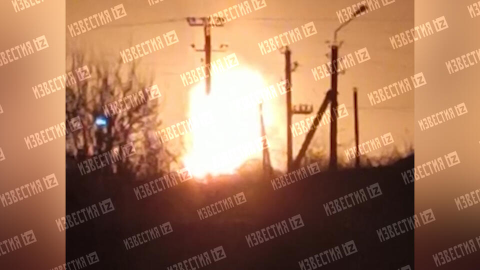 Газопровод загорелся в Ставропольском крае