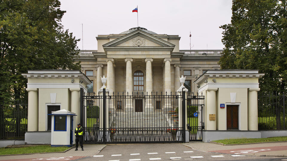 Трех сотрудников посольства РФ в Польше признали персонами нон грата