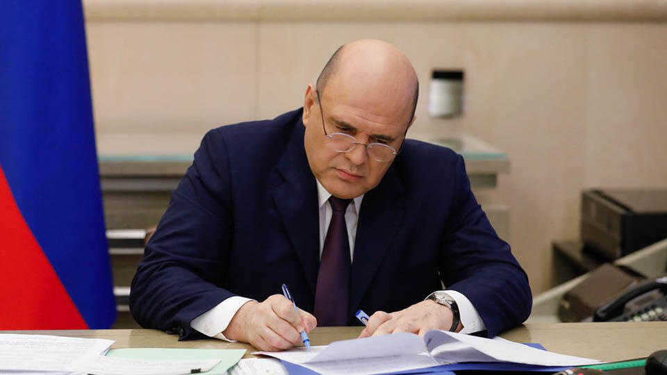 когда будет сокращение госслужащих в 2021 году какого числа. c0a357b200b14a99c1c757fd23f9fff80d6e0103. когда будет сокращение госслужащих в 2021 году какого числа фото. когда будет сокращение госслужащих в 2021 году какого числа-c0a357b200b14a99c1c757fd23f9fff80d6e0103. картинка когда будет сокращение госслужащих в 2021 году какого числа. картинка c0a357b200b14a99c1c757fd23f9fff80d6e0103. Правительство уже определилось, каких госслужащих будут сокращать в 2021 году в рамках реформы по оптимизации системы государственного управления. Как сообщил премьер-министр Михаил Мишустин на совещании с вице-премьерами, уже нет возможности откладывать проведение запланированных мероприятий.