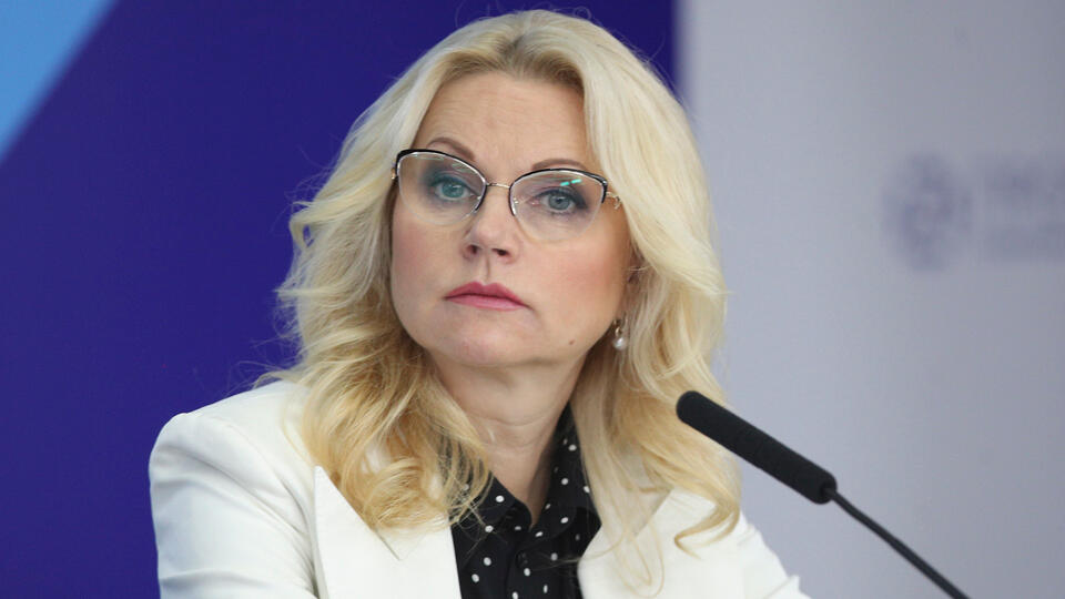 Голикова назвала 10 регионов России, где ухудшилась ситуация с COVID