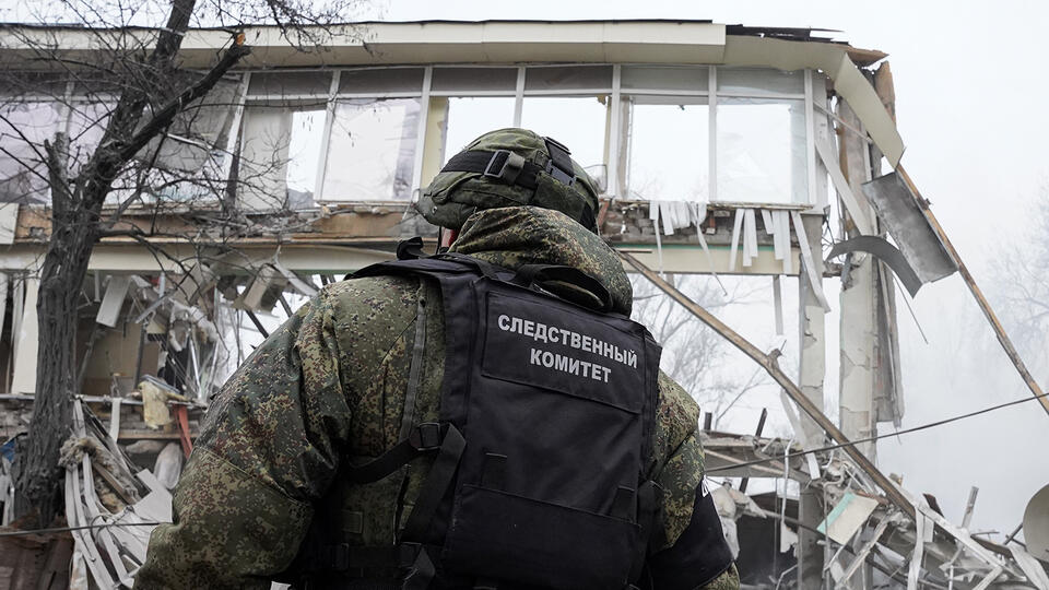 Семьям сотрудников СК, погибших в зоне СВО, единовременно выплатят 5 млн рублей