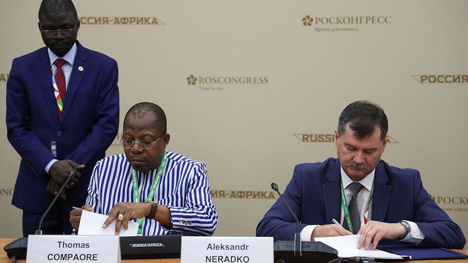 Нерадько отметил дополнительный интерес Африки к авиасообщению с РФ