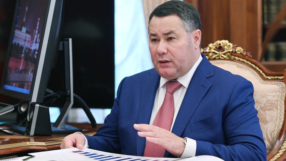 Руденя одержал победу на выборах губернатора Тверской области