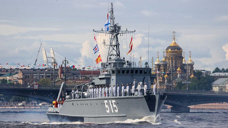 День Военно-морского флота 2022: дата, история и традиции праздника
