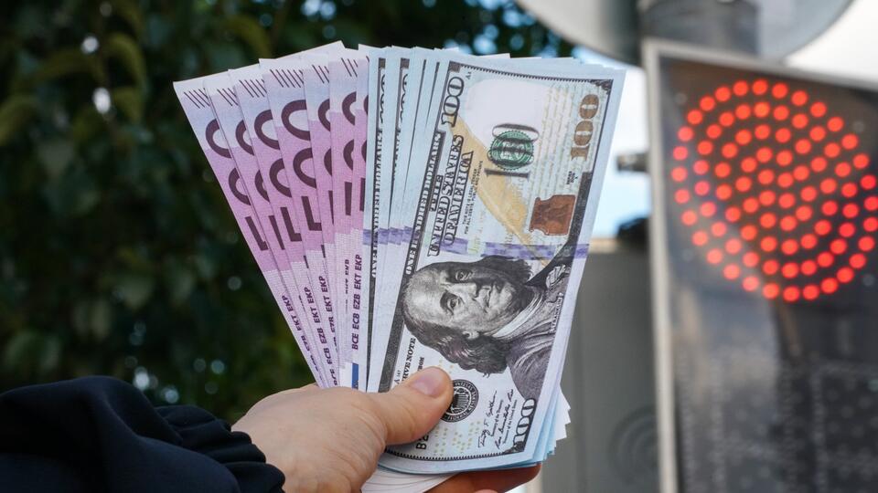 Сумма замороженных российских активов в ФРГ составляет 3,9 млрд евро