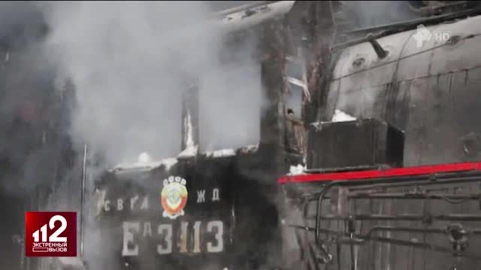 В Перми кочегар сжег ретро-поезд 1944 года выпуска