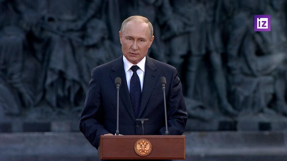 Путин: Ответственность за укрепление своей Родины лежит на каждом