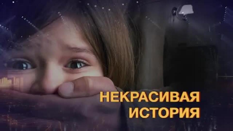 Литвинов александр иванович россельхознадзор