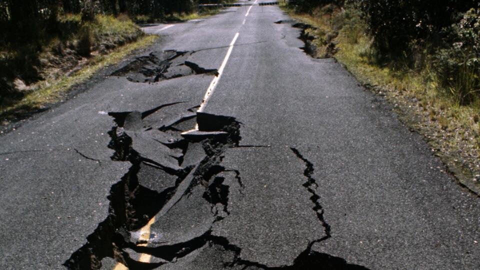 Землетрясение магнитудой 6,3 произошло у побережья Гавайев