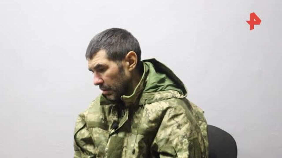 Пленный солдат ВСУ заявил, что командование посылает солдат на верную гибель