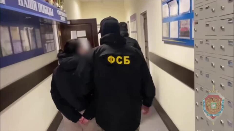 ФСБ задержала под Томском двух россиян, переводивших деньги ВСУ