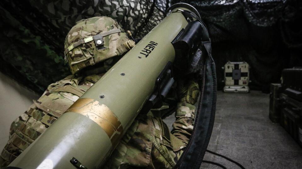 Назван общий размер военной помощи США для Украины