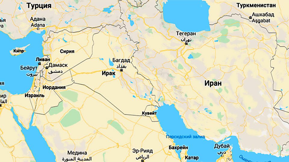 Большинство американцев не знают, где находится Иран на карте мира —09.01.2020 — В мире на РЕН ТВ