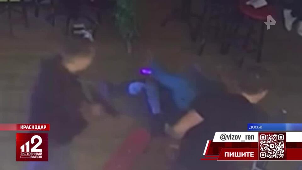 В Краснодаре огласили приговор сотруднику бара, избившему целую семью