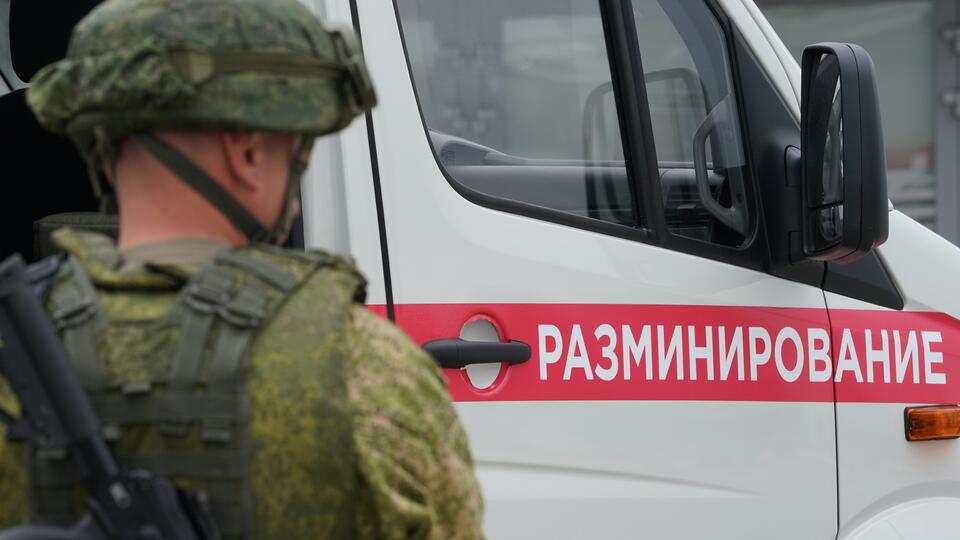 ФСБ: в Брянской области идет разминирование взрывных устройств