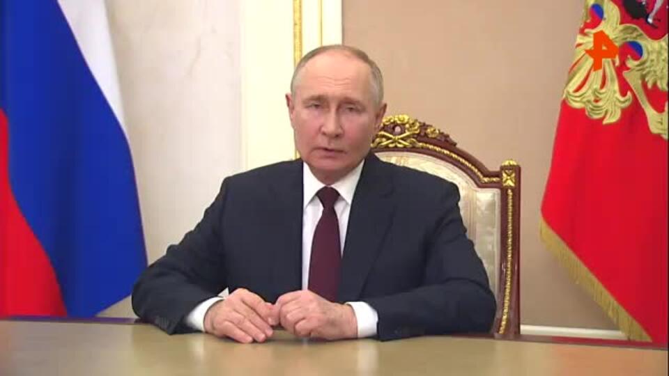 Путин обратился к участникам форума регионов Союзного государства