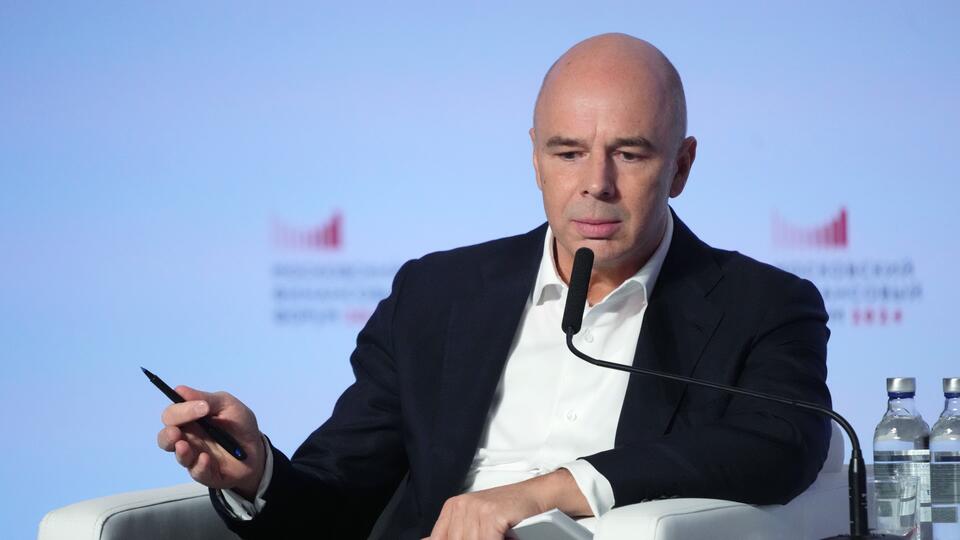 Силуанов назвал "достаточно жестким" бюджет на 2025 год