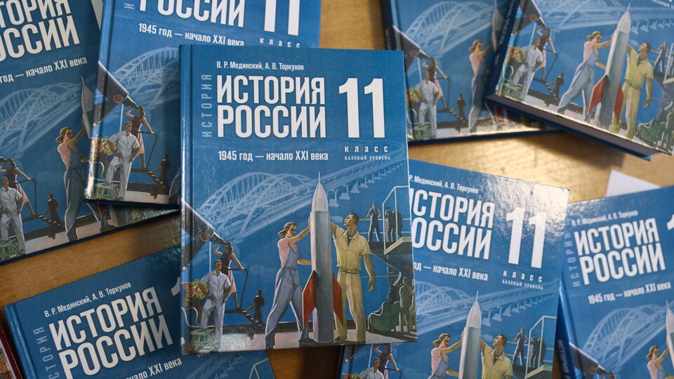 Минпросвещения рекомендуют включить в учебники информацию о преступлениях Киева