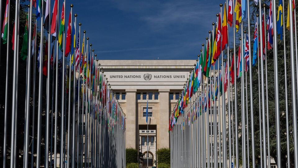 РФ не избрали в Совет по правам человека ООН на выборах в Генассамблее