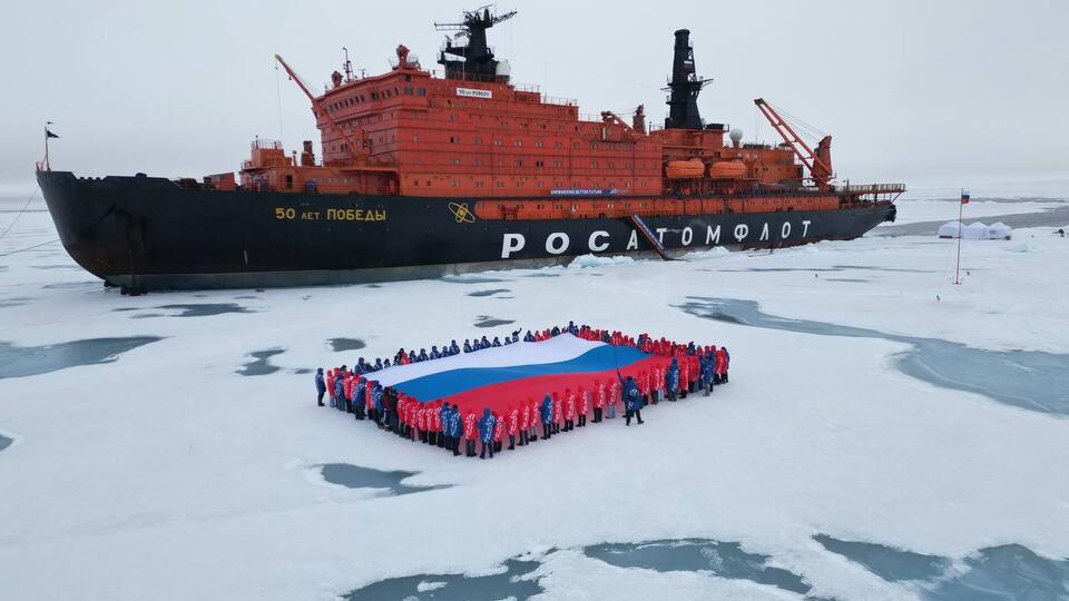 Россия под одним флагом: от спортивных побед до космических свершений. Фото: © пресс-служба госкорпорации «Росатом»