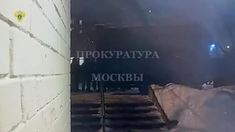 Видео конфликта со стрельбой в центре Москвы