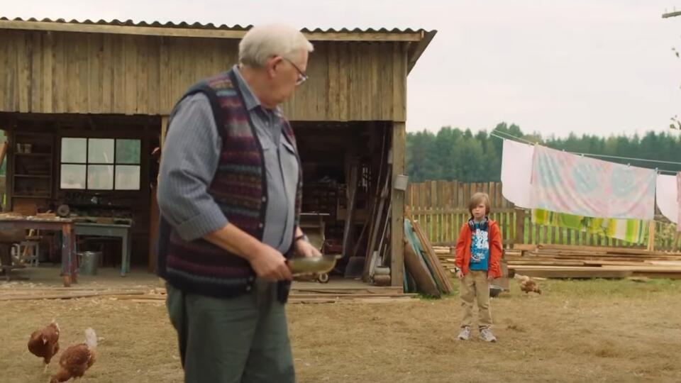 "На деревню дедушке". Фото: © Кадр из фильма "На деревню дедушке", режиссер Владислав Богуш
