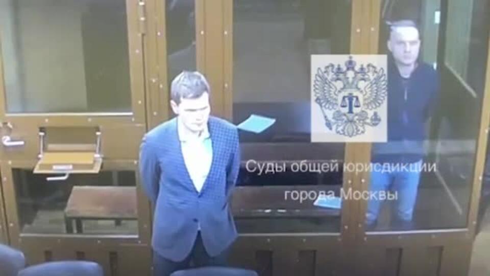 Замглавы Минздрава Подмосковья Захарова арестовали за получение взятки