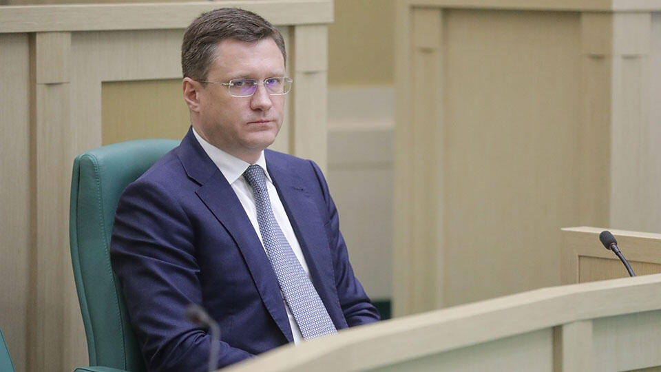 Новак рассказал о сроках завершения ускоренной газификации в России