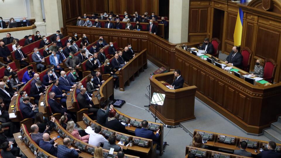 Депутаты верховной Рады Украины