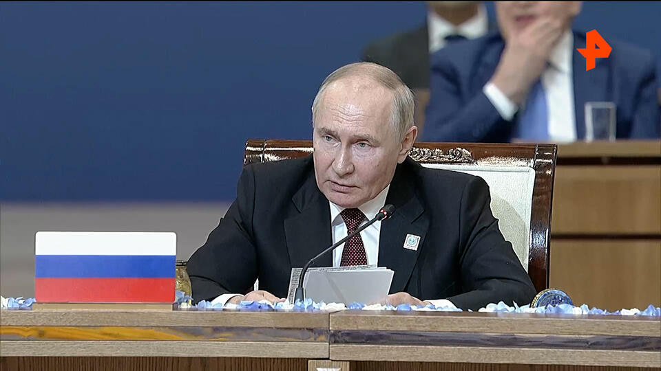 Путин заявил, что базовые ценности и идеалы ШОС разделяют многие в мире