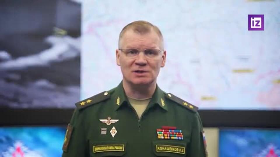 ВС России уничтожили пункт дислокации наемников в районе Артемовска