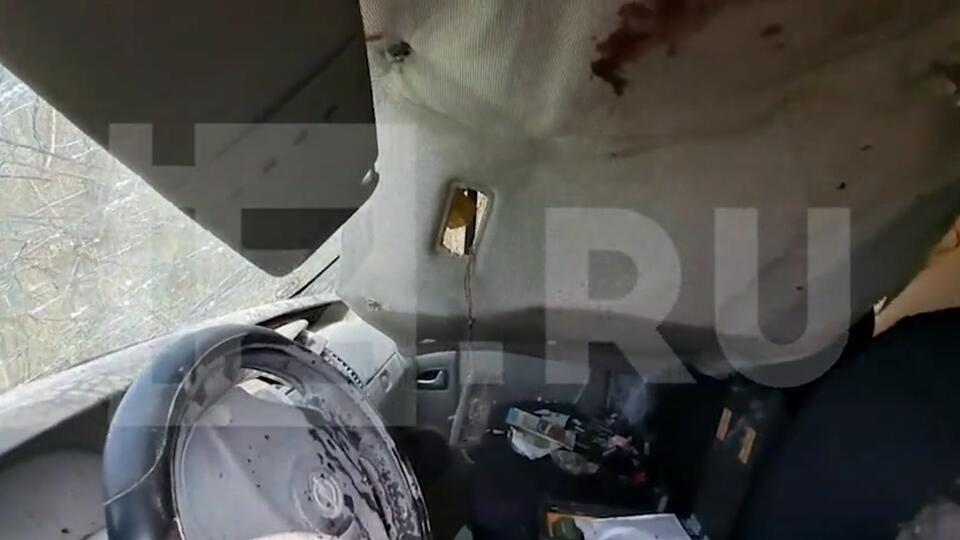 Атакованный беспилотником ВСУ автобус в ДНР оказался пробит насквозь